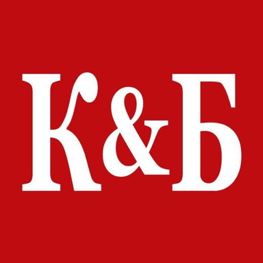 К&Б